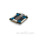 Xrotor Micro 40a (20x20) 6s 4in1 ESC